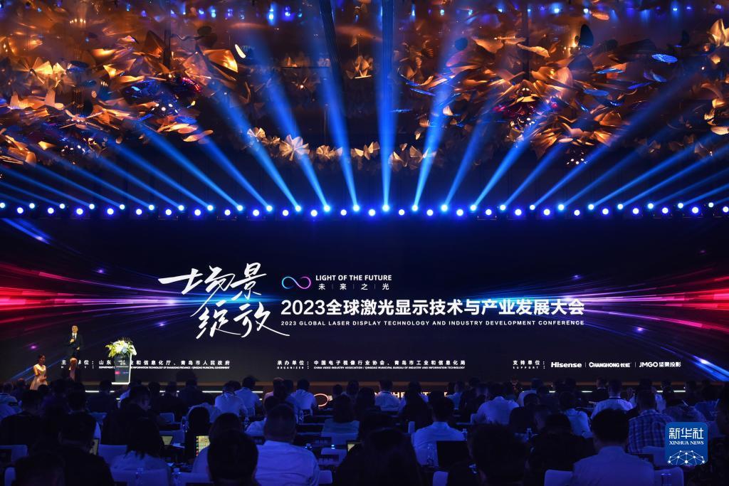 天狮大中华卓越卡登录